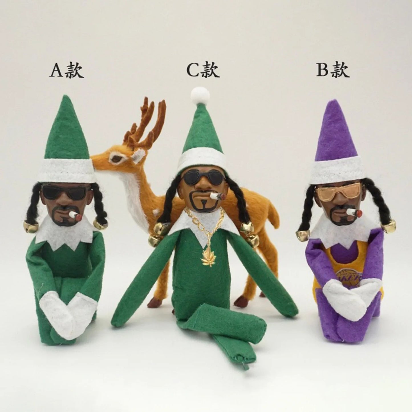 Elfs Doll Snoop Dog Funny Christmas Stuff